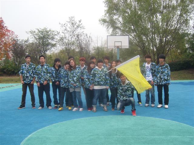 破冰